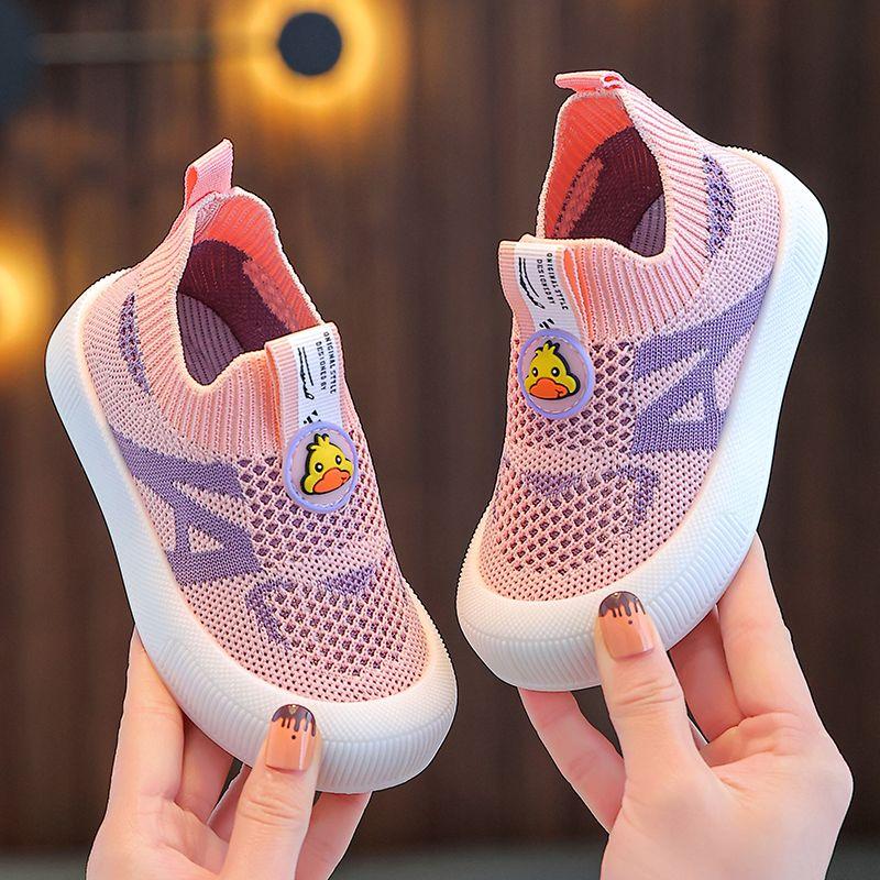 Soft-soled, Non-slip, Versatile, Lightweight, Breathable and Comfortable Shoes for Boys and Girls