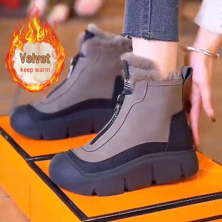 Women's Winter Cotton High-Top Martin Boots - Thick Sole, Windproof, Warm, Comfortable, Fashionable, Korean Style, Versatile.