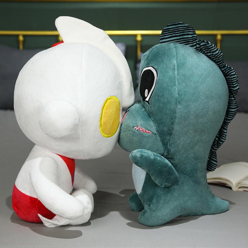 Plushie Monster Ultraman Toy Cute Cartoon Doll Girls Kid Companion Gift Birthday