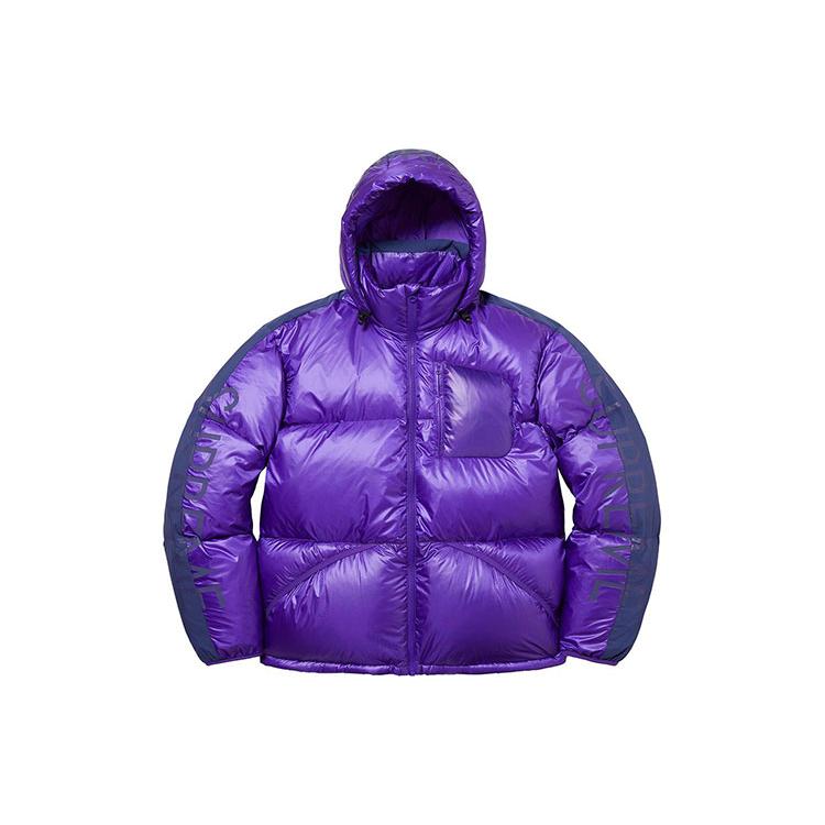 Supreme Featherweight Down Jacket SUP-FW21-293