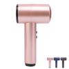 Rechargeable Cordless Hairdryer 5000mAh Batterry 6 Speed Adjustment Fast Drying Portable Travel Hair