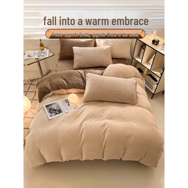 

Muji Style Detachable Winter Quilt with Milk Velvet Cover