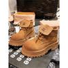 Frosted Martin Boots Year Letter Lapel Locomotive Boots Big Yellow Boots Two Wear Muffin Women's Shoes