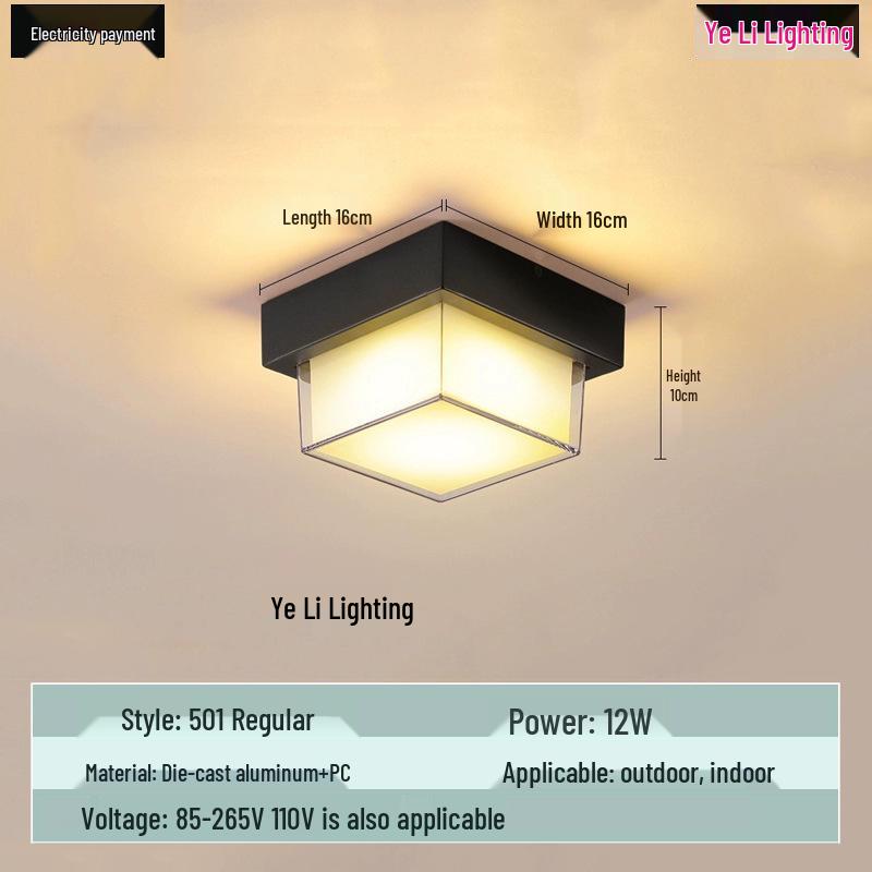 Moon-Shaped Outdoor Waterproof Infrared Sensor Wall Lamp for Courtyard, Balcony, and Doorway