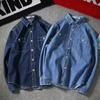Men's Japanese Retro Denim Long-Sleeve Casual Loose Shirt Jacket, Large Size