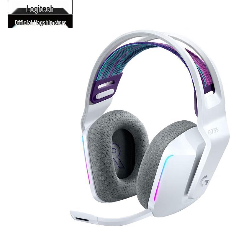 Logitech Gaming Headsets