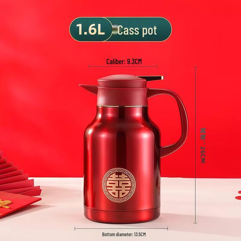 Shangqi Wedding Insulated Thermos Bottle