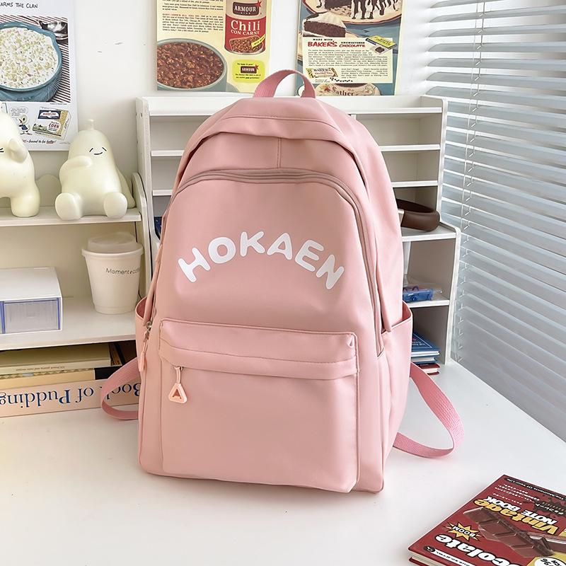 Japanese Minimalist Style Cute Girl Backpack: Available In Large and Small Sizes for Middle/High School Students and Women's Travel.