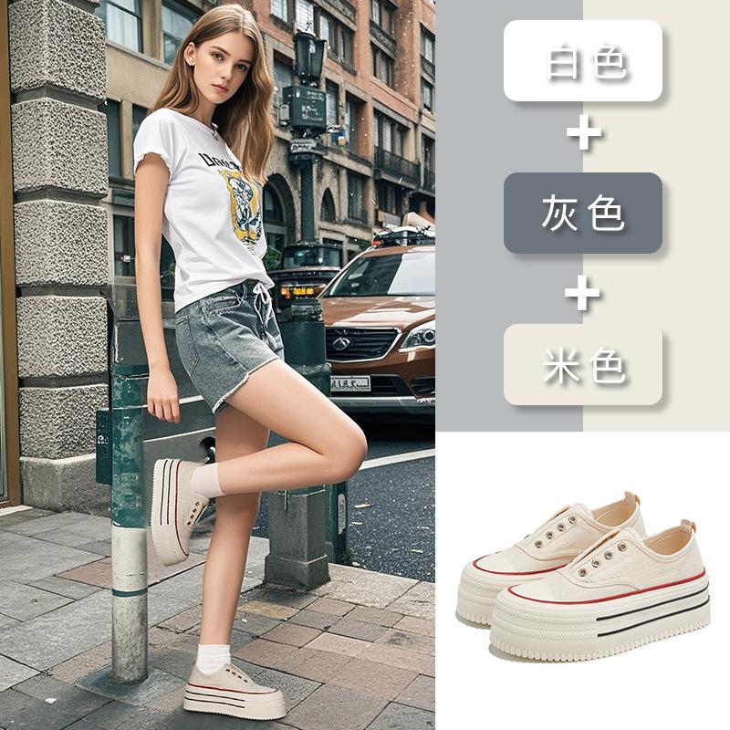 New Little White Shoes Women's 2025 Autumn Thick-soled Heightening Muffin Shoes Casual Single Shoes At Any Time Versatile Dopamine Women's Shoes