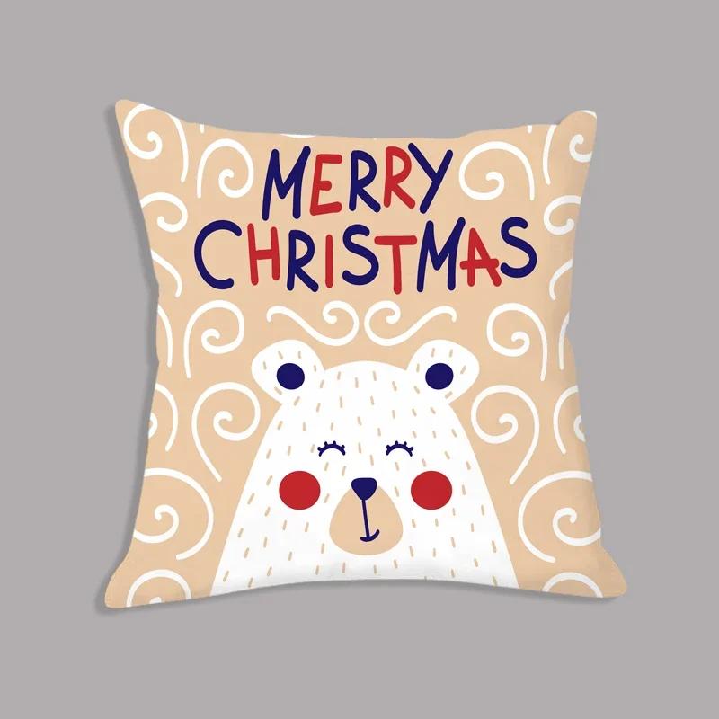 

Рождественское украшение Милая наволочка с принтом животных Домашняя гостиная Диван Квадратная полиэстеровая декоративная подушка 66x66cm