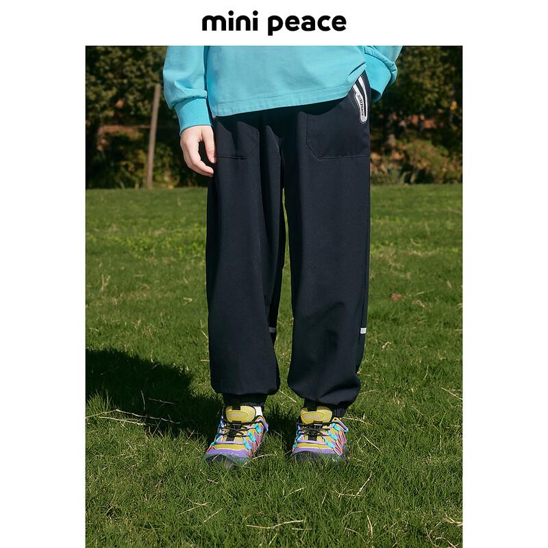 MiniPeace Boy s Casual Long Pants 120