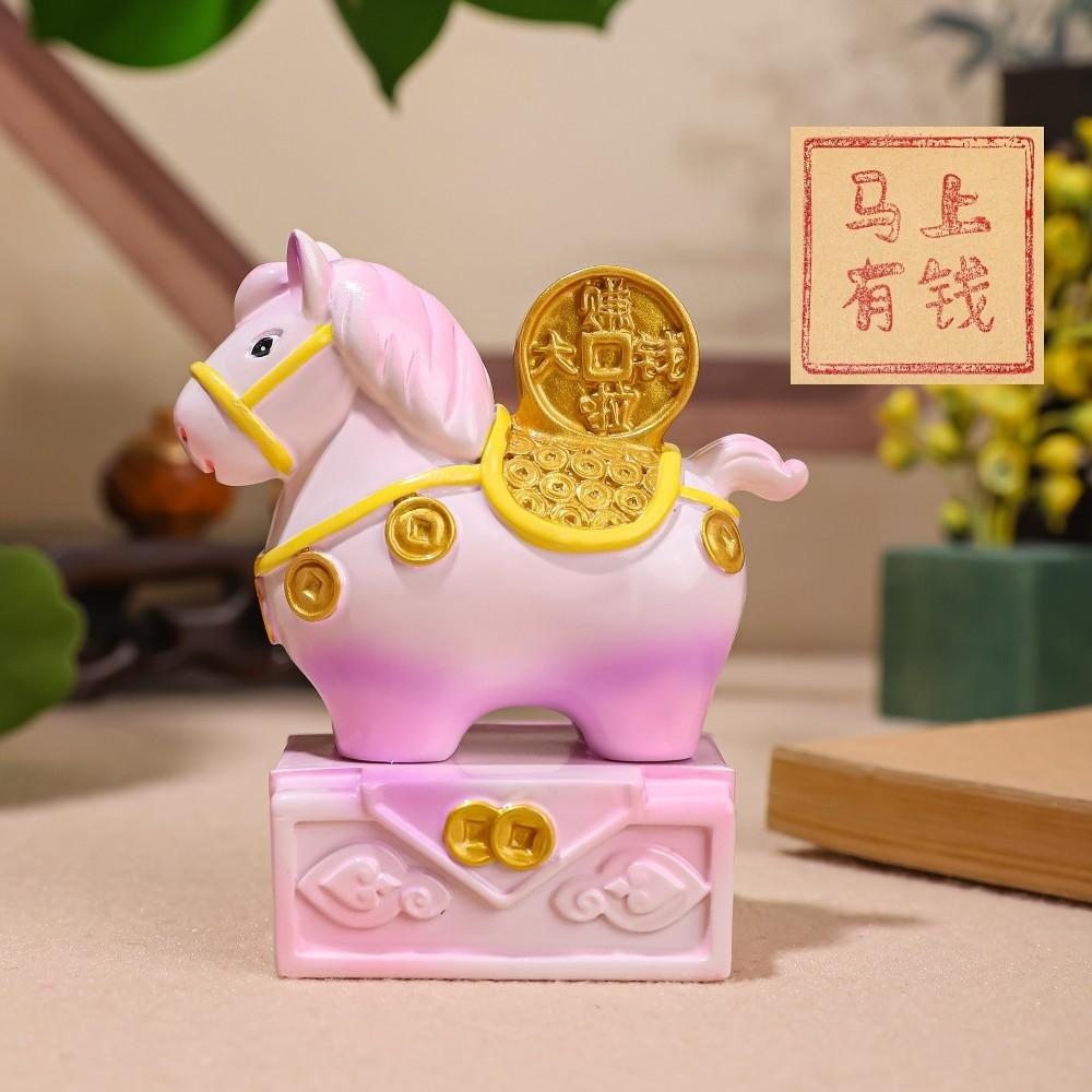 Seal Shape Zodiac Horse Figurines Resin Pony Ornament Collectible Desktop Ornament Gift Giving