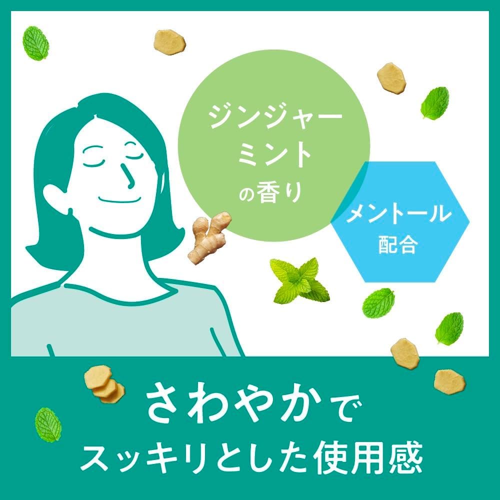 MegRhythm Medical Eye Care Mask for Dry Eyes and Tired Eyes Medical [Single Item] (5 Pieces) [Managed Device]