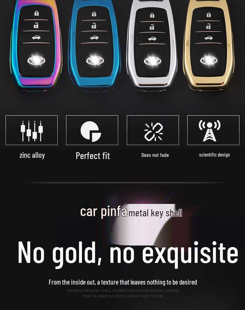 Toyota RAV4, Highlander, Prado, Crown, Corolla Dual Engine Car Key Shell Cover