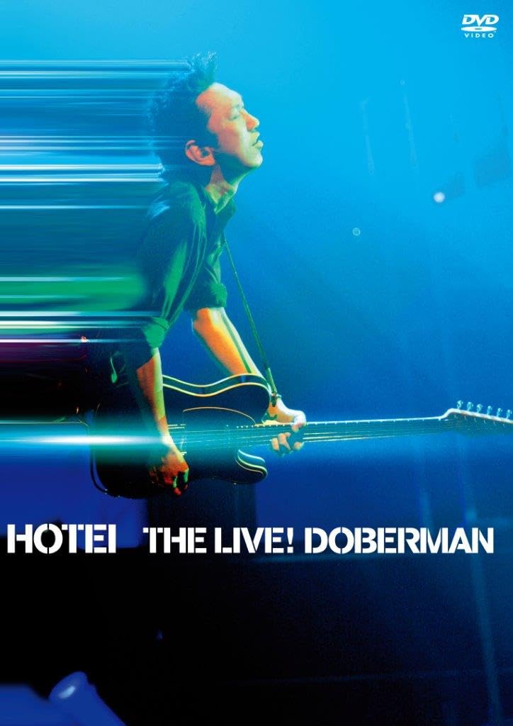 THE LIVE! DOBERMAN (2-disc set) [DVD]