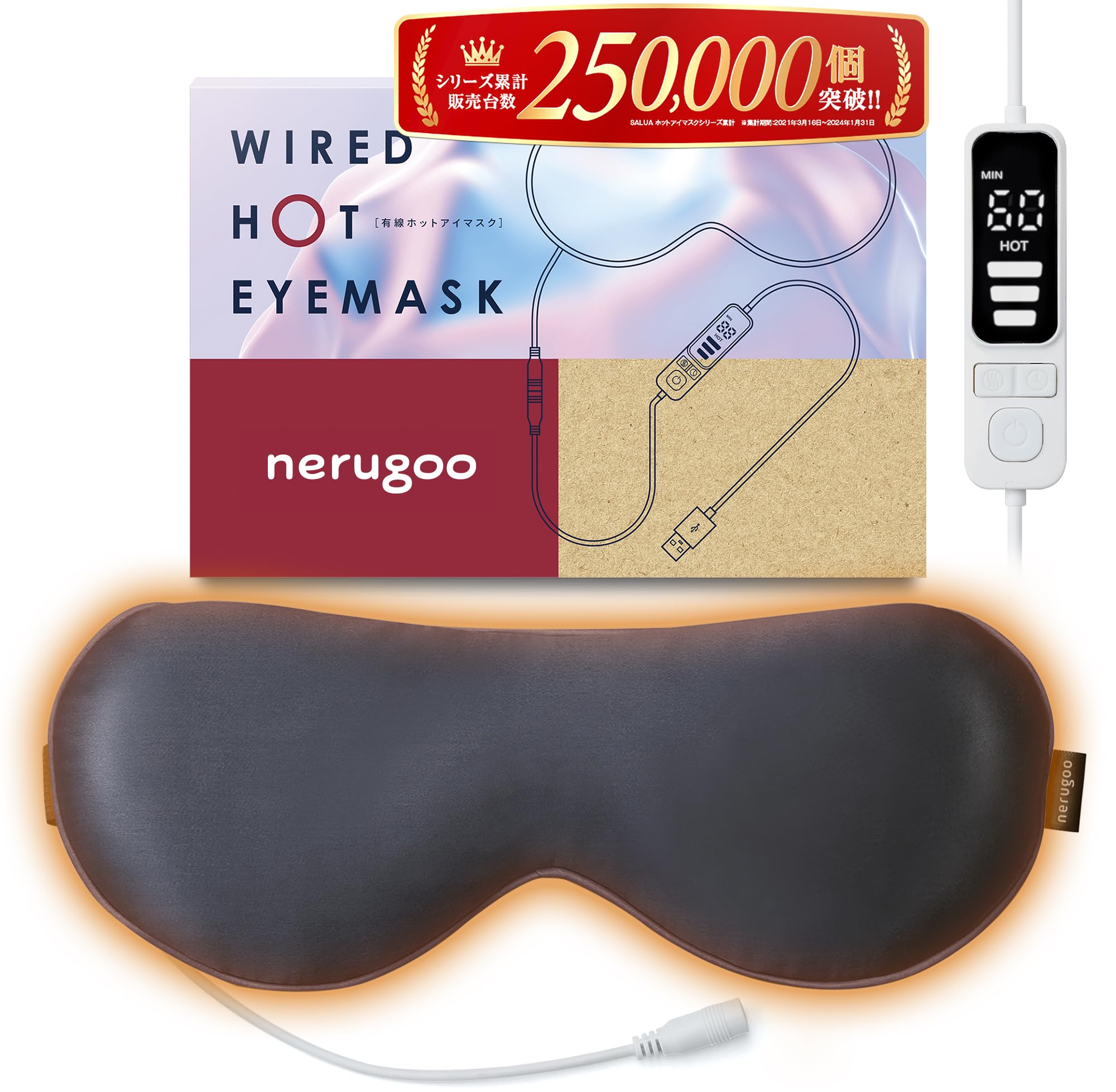 

nerugoo Hot Eye Gently Warms the for Relieves Eye Strain Mask, Eyes, Sleeping, (Charcoal)