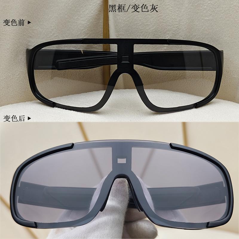 Day and night cycling glasses, outdoor sports photochromic sunglasses, wind and sand protection, mountaineering sunglasses, bicycle hiking goggles