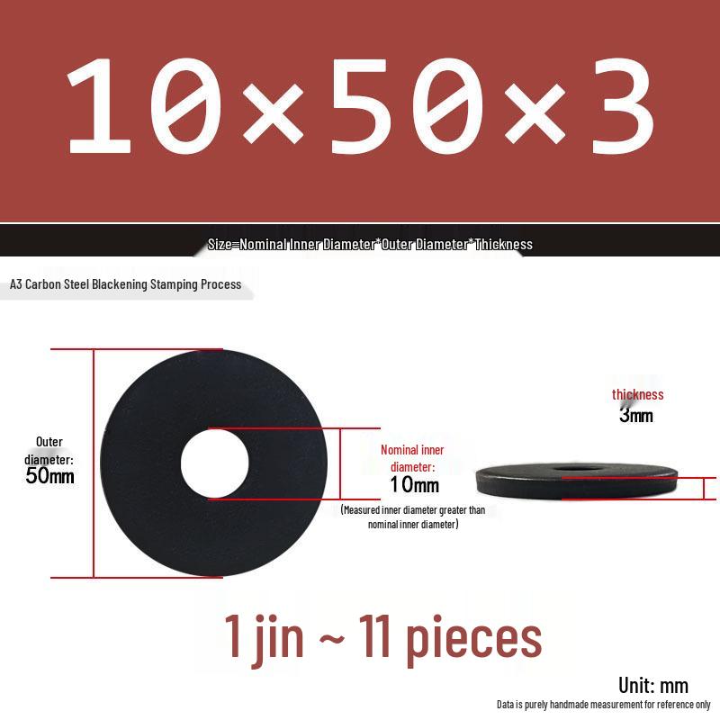 Blackened Thickened Metal Flat Washer Spacer, Round, M3-M42