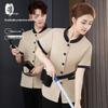 QIANYIYANG Summer Short Sleeve Cleaning Uniform