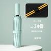 Large weather and rain folding automatic umbrella, wind and sun protection parasol, UV protection umbrella, small batch