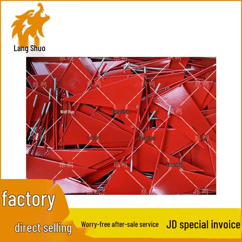 Wolfshuo Steel Outdoor Competition Marker Flags