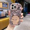 Phone Case: 2D Flat Design Suitable for iPhone 18 17 16 15 14 13 Pro Protective Case, Couple Style, Simple and Cute, Christmas and Halloween Gift