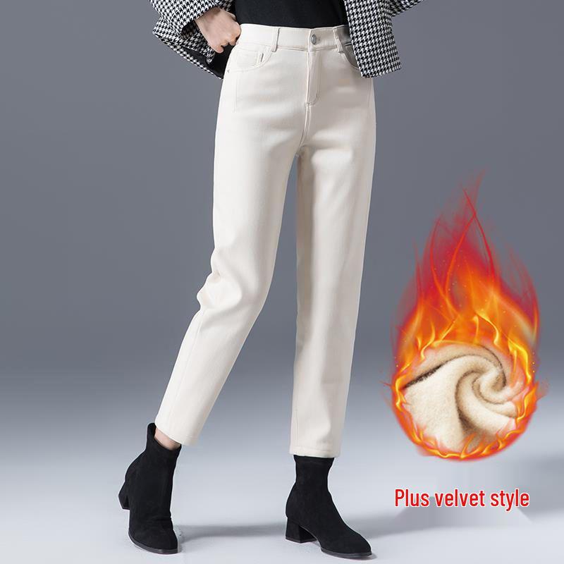 Women's Plus Size High-Waist Off-White Denim Jeans with Velvet Lining - Loose Fit Harem Style for Autumn/Winter 2024