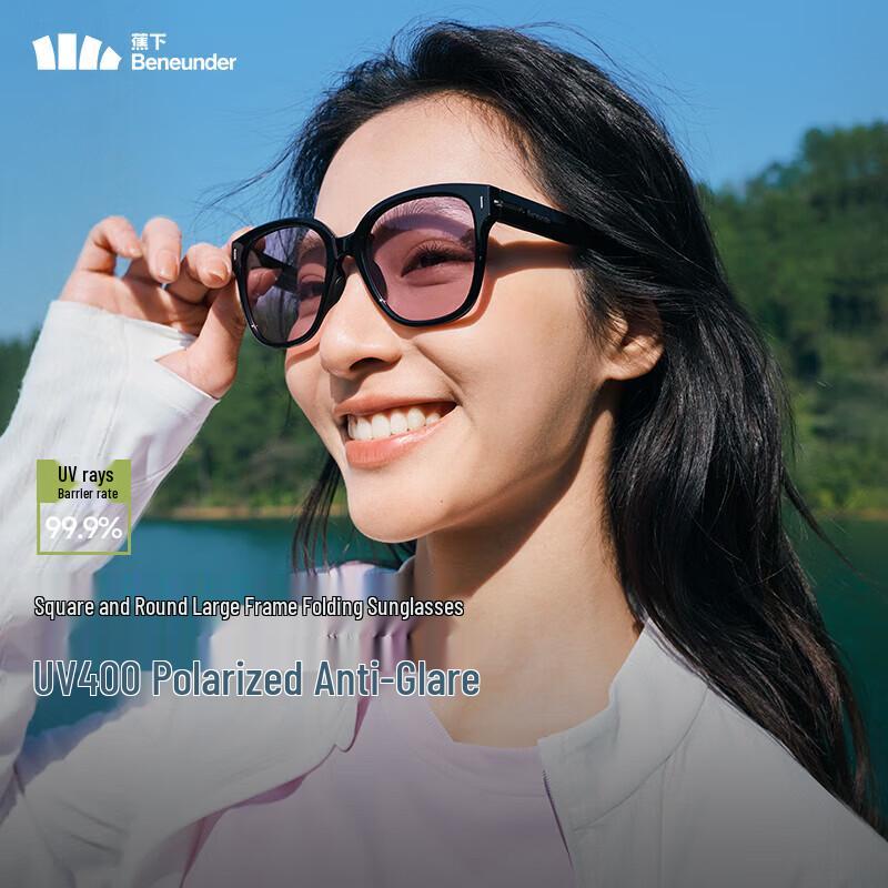 Jiaoxia FD428 Foldable Unisex Sunglasses