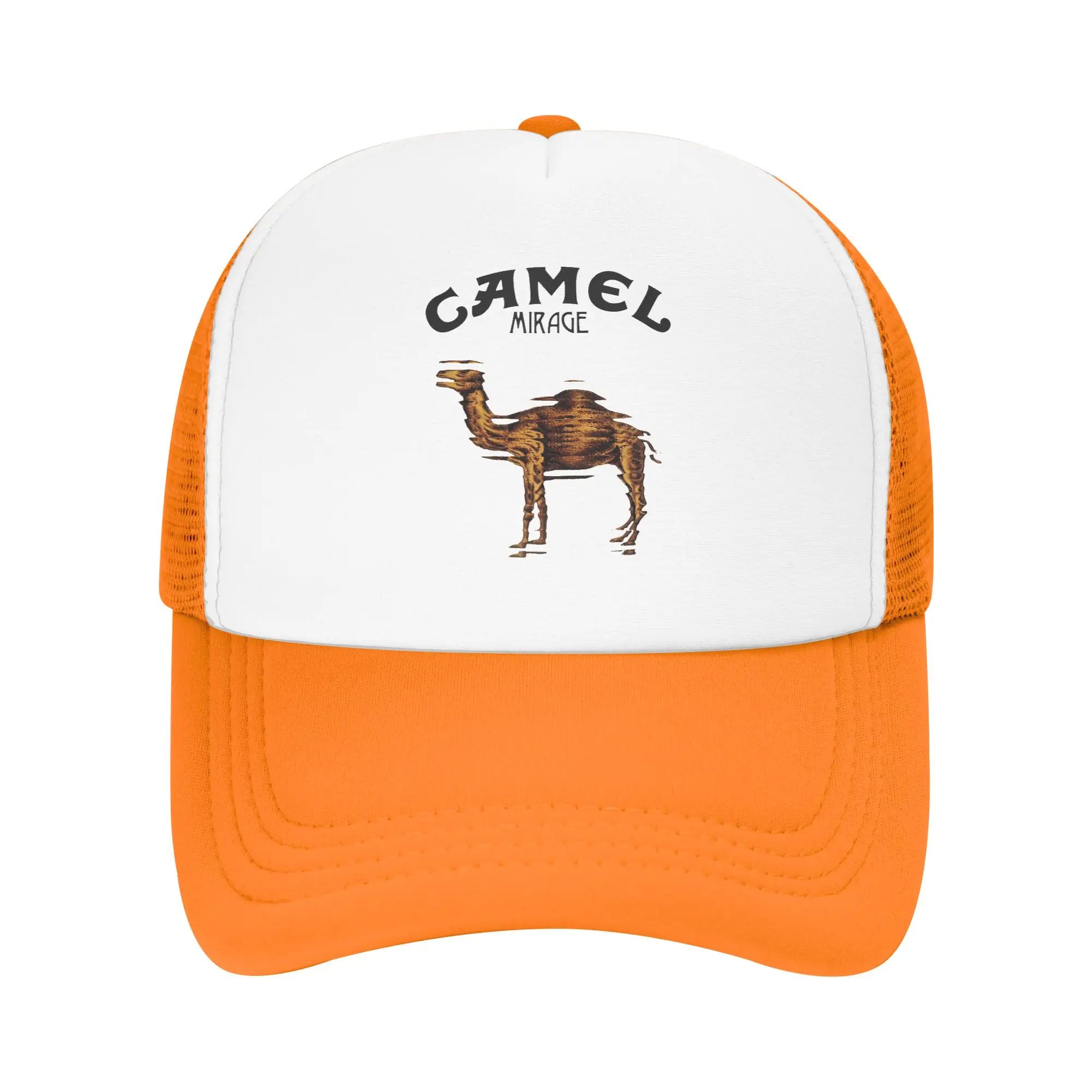 Kamelenprint Baseballpet Voor Mannen Vrouwen Grappige Ademende Pet Unisex Verstelbare Pet Zomer Casual Zon Hoed Adjustable white