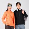 Summer couple skin men's cardigan sunscreen clothes women's breathable cooling sunscreen clothes outdoor sports mountaineering sunscreen