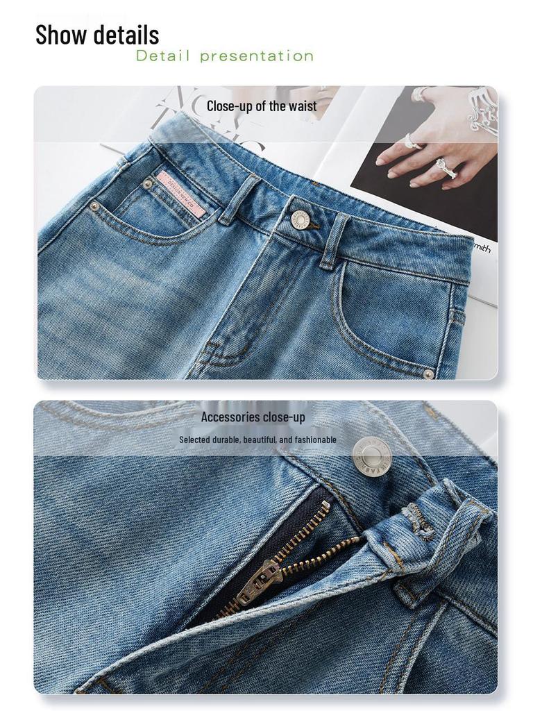 2025 Spring Blue High-Waist Slimming Wide-Leg Jeans