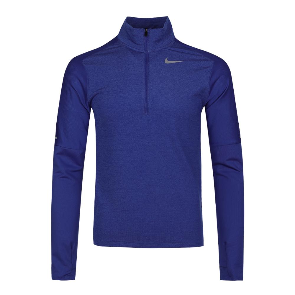 Nike Workout Clothing Men's Blue CU6074-430
