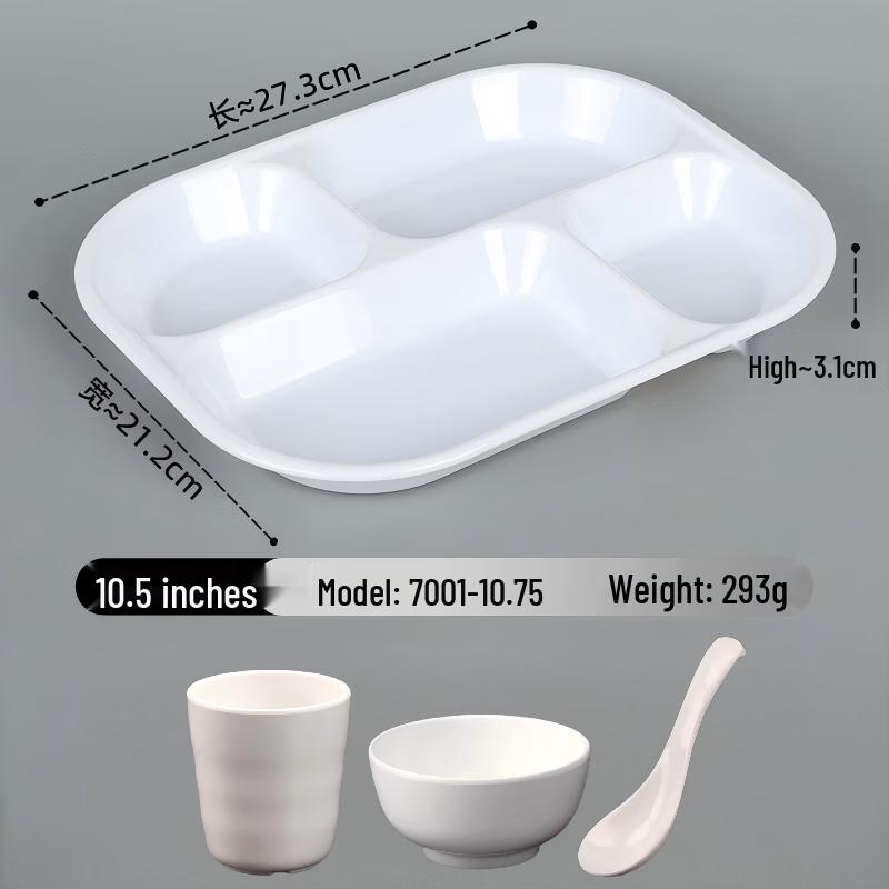 

Direan A5 Melamine Divided Cafeteria Plate Set Plate+Bowl+Spoon+Cup
