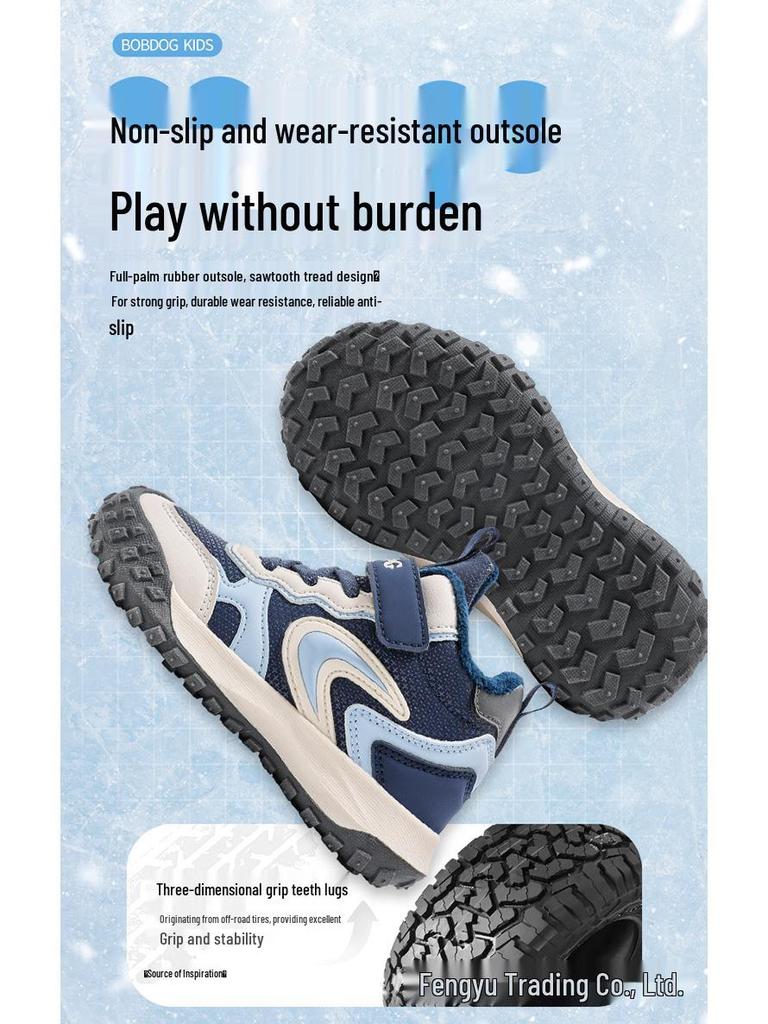 Babudou Kids' Sports Shoes 2025: Non-Slip, Plus Velvet, Autumn/Winter Running Shoes for Boys