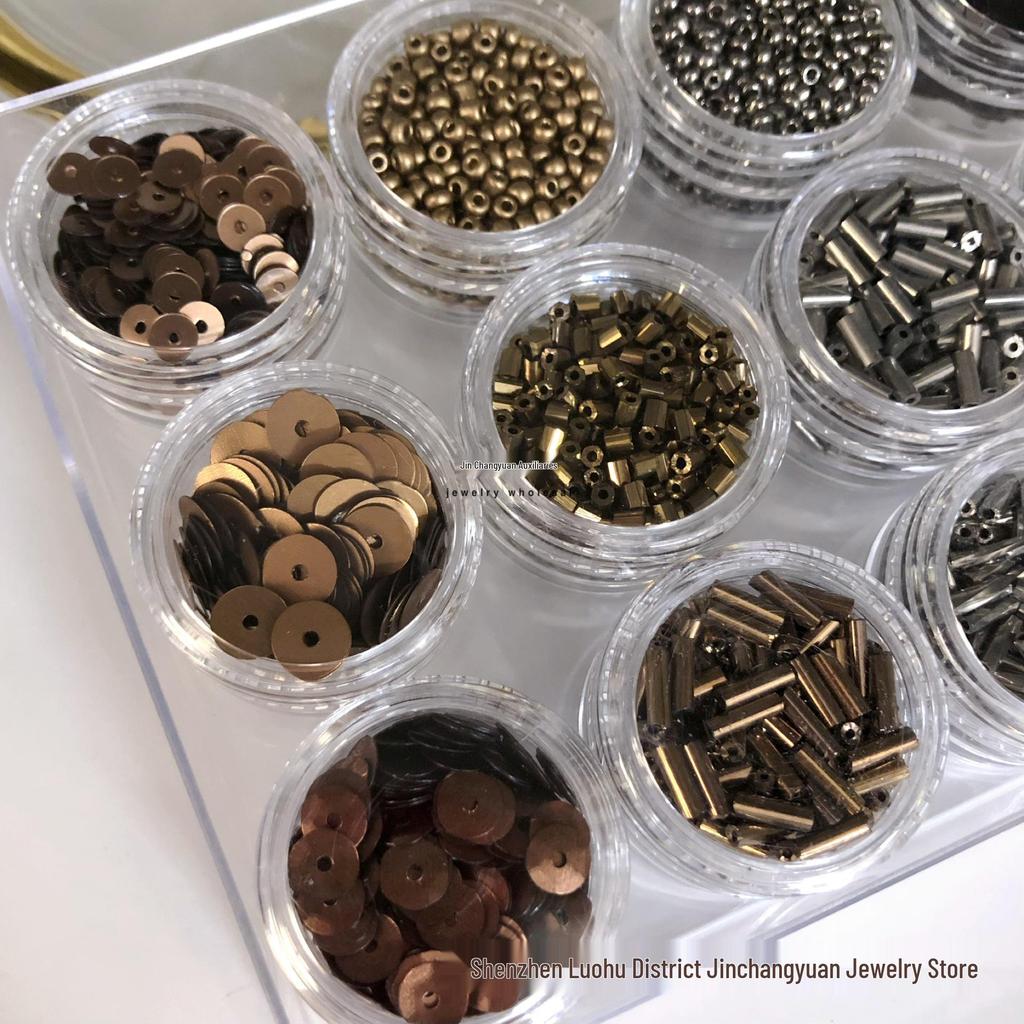 Coffee-Colored Seed Beads & Sequins for DIY Embroidery Accessories