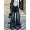 Kumikumi American Retro Washed Distressed Drape Denim Women's Clothing Fall Elegant All-Match Wide Leg Pants Pants
