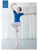 Cotton Adult Backless Sherbin Women's Short Sleeve Dance Ballet Leotard
