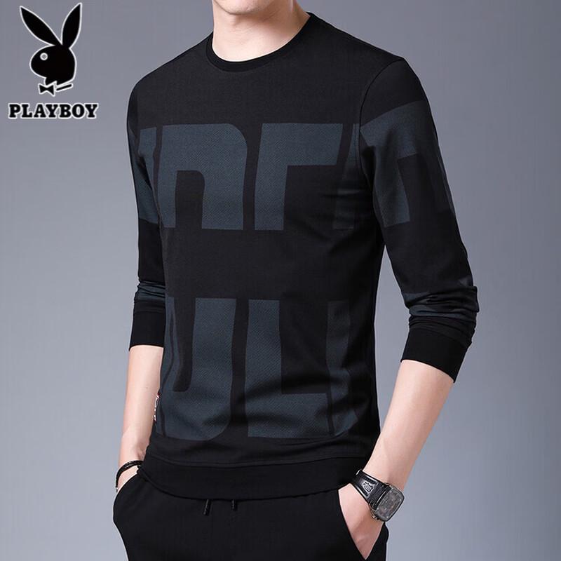 PLAYBOY Men's Lightweight Crew Neck Long Sleeve Sweatshirt
