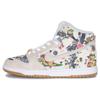 Supreme x Dunk High SB Rammellzee Męskie Sneakersy Białe Wielokolorowe FD8779-100