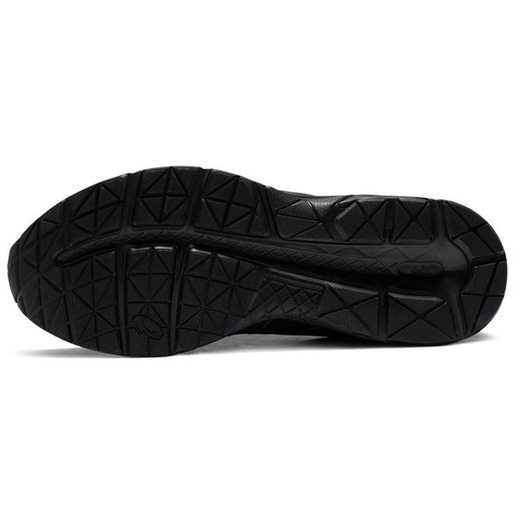 New Asics Gel Contend Cn 'Black' 1011B645-001