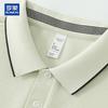 ROMON Men's Mulberry Silk Linen Blend Polo Shirt