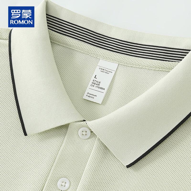 ROMON Men's Mulberry Silk Linen Blend Polo Shirt