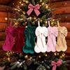Home Decoration Christmas Gift Bag Bone Shape Xmas Tree Hanging Socks Christmas Ornaments  Wall