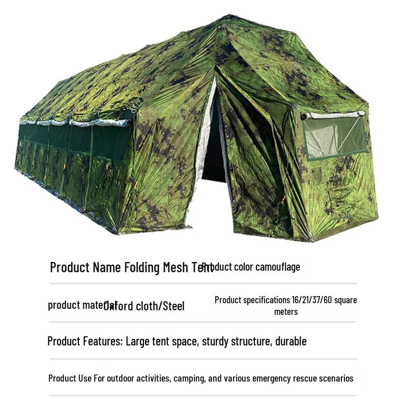 Outdoor Camouflage Foldable Mesh Tent