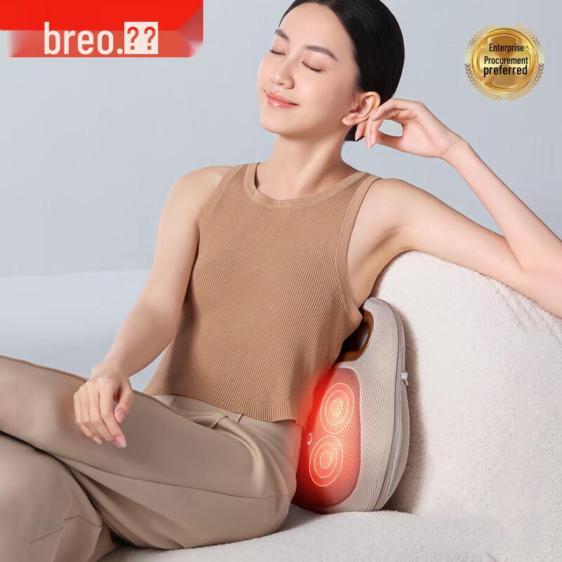 

Breo Back Lite Portable Multi-Site Kneading Massager