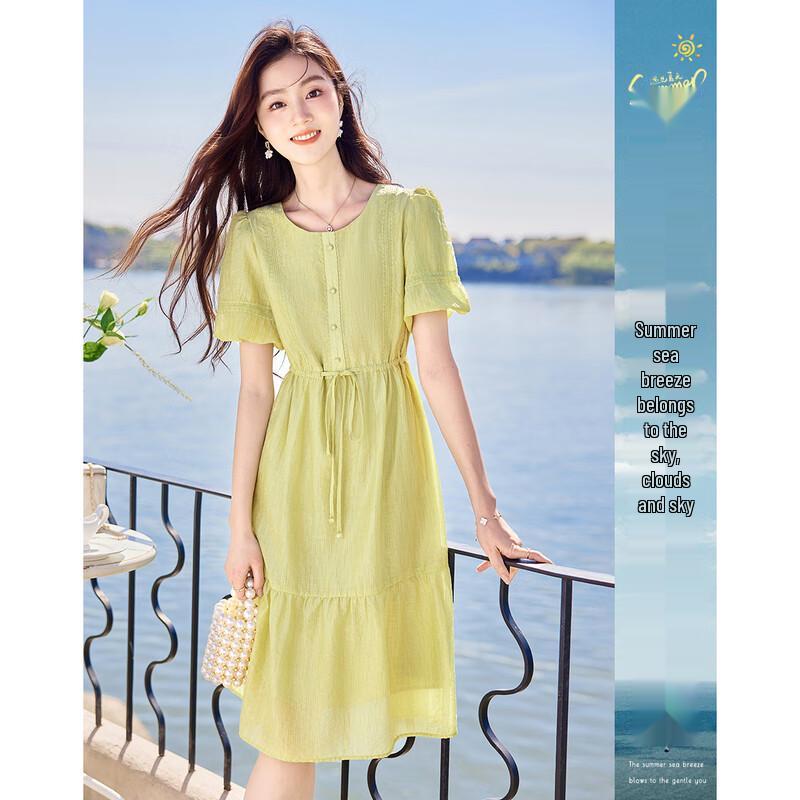 Elegant Short-Sleeve A-Line Mid-Length Dress