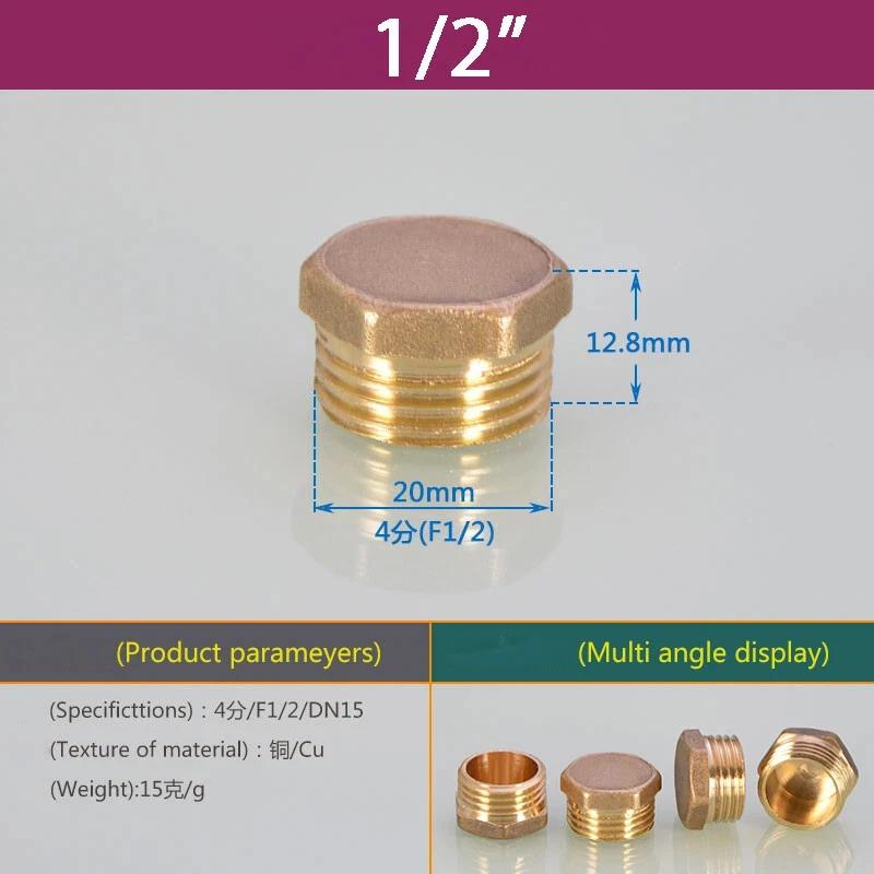 Brass 1/8" 1/4" 3/8" 1/2" 3/4" 1"- 2" BSP Male Thread Blanking End Cap Stop Plugs End Screw On Fitting Coupler Connector Adapter