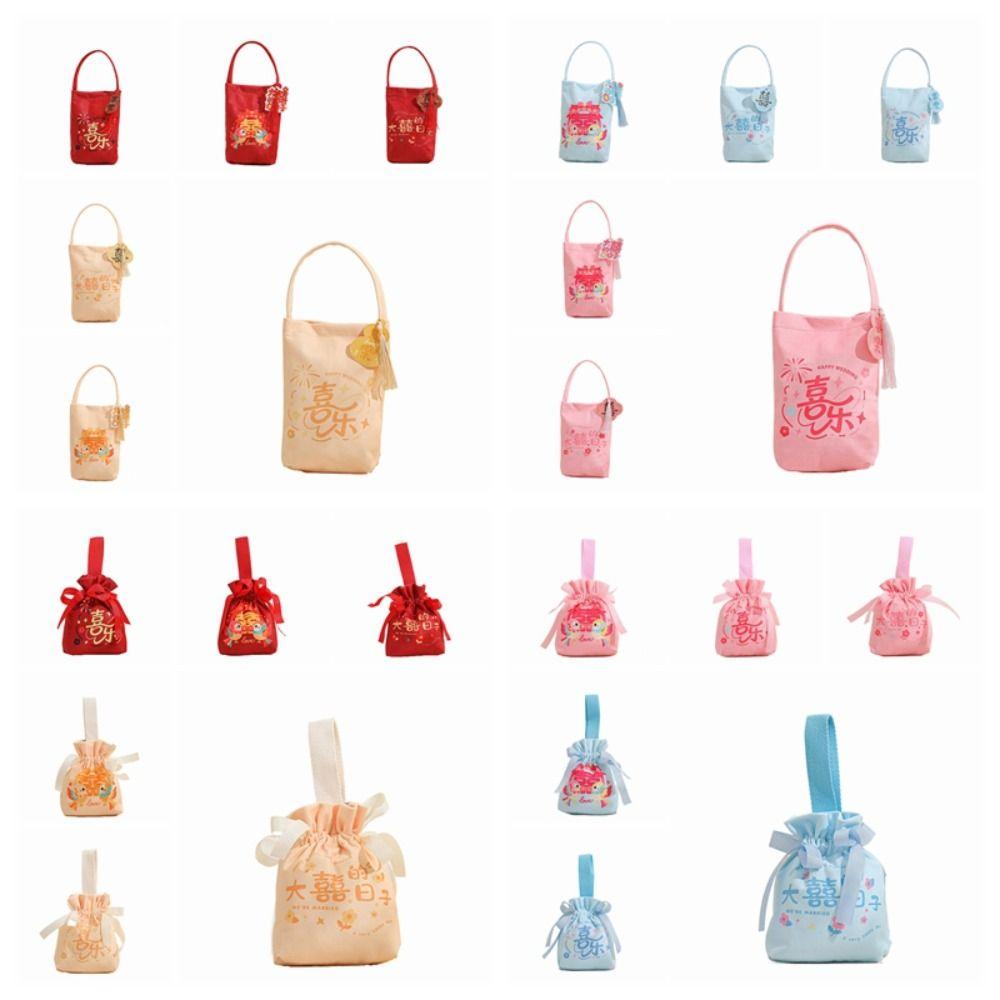 Traditional Canvas Wedding Candy Bag Tassels Drawstring New Year Gifts Bag Spring Festival Flower Chinese Style Handbag Party
