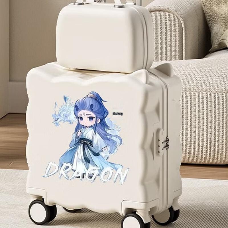 Unisex Ride-On ABS&PC Hardshell Travel Suitcase with Password Lock