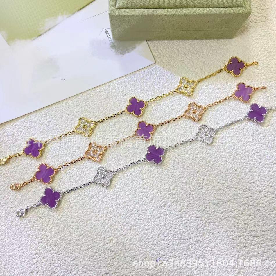 Limited Edition Violet Diamond Four-Leaf Clover Bracelet - Light Luxury Fashion